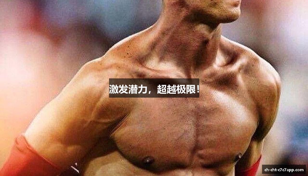 /uploads/images/banner/ji-fa-qian-li-chao-yue-ji-xian.png
